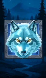 Lunar Wilds